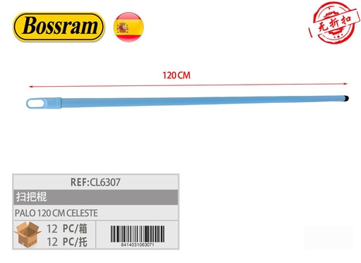 [CL6307] Palo de escoba 120cm celeste accesorios de limpieza