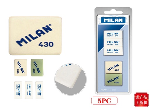 [A003439] Gomas de borrar BVM10048 Blister 2gomas 430+3gomas 648 para corrección