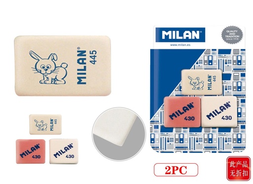 [150799432] Goma de borrar BMM10218MP 445x1 430x2 blister Milan para corrección