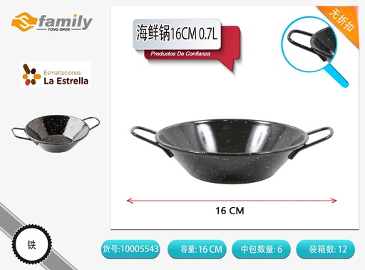 [10005543] Paellera honda bordonada 16cm 0.7L JASP para cocinar mariscos