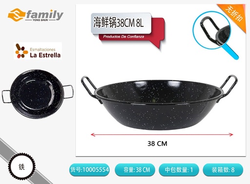 [10005554] Paellera honda jaspeada de 38cm - Utensilios de cocina