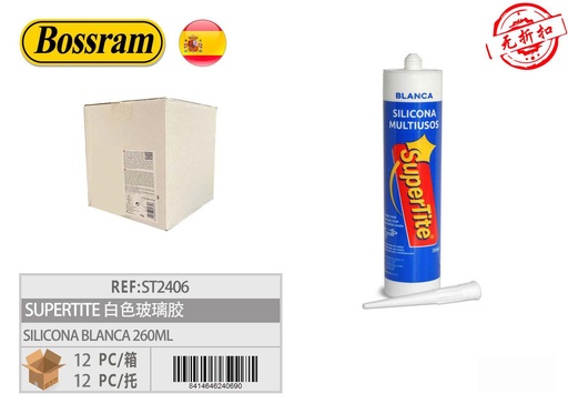 [151224069] Silicona blanca 260ml para sellado y bricolaje