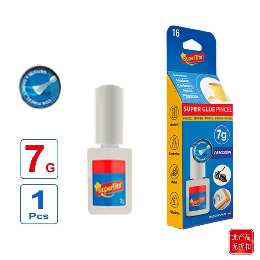 [A002471] Adhesivo instantáneo 7g PI para manualidades y reparaciones