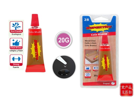 [A002476] Cola blanca 20g para manualidades y proyectos escolares