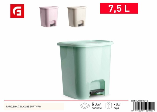 [120159810] Papelera 7.5L cube surtido verde para residuos