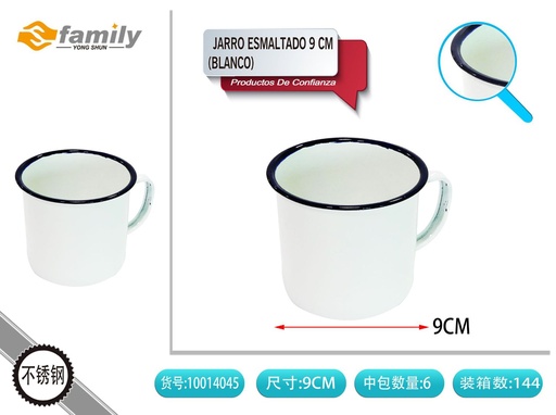 [10014045] Jarro esmaltado 9 cm (blanco) - Utensilio de cocina