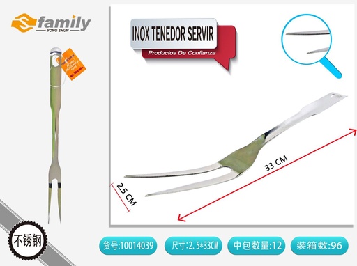 [10014039] Tenedor de servir de acero inoxidable para cocina
