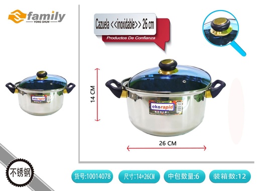 [A002562] Cazuela de acero inoxidable 26 cm para cocina