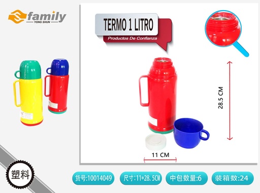 [10014049] Termo 1 litro para bebidas calientes