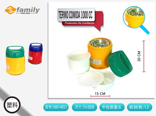 [141908101] Termo comida 1000 cc - Accesorios de cocina