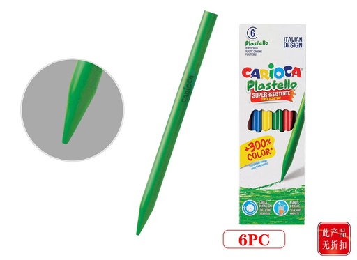 [150530006] Caja 6 Plasticeras Carioca Color 6 - Herramientas de arte
