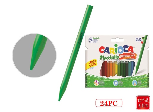 [A004015] Set de 24 plasticeras CariocaColor para arte y manualidades