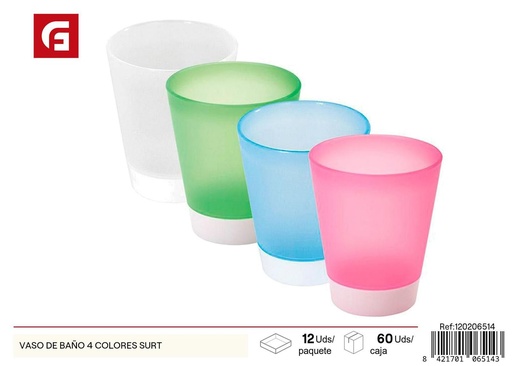 [120206514] Vaso de baño plástico en 4 colores surtidos - Accesorios de baño
