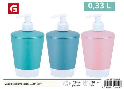 [120256515] Vaso dosificador de jabón surtido - Utensilios de cocina