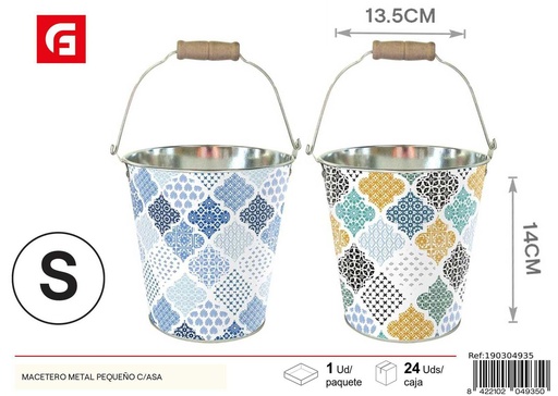[190304935] Macetero de metal pequeño con asa - Decoración de jardín