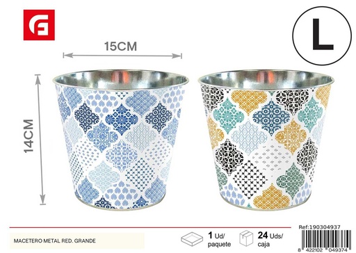 [190304937] Macetero de metal grande - Decoraciones de jardín