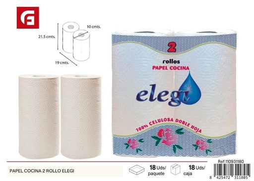 [110931180] Papel toalla de cocina 2 rollos - Artículos de limpieza