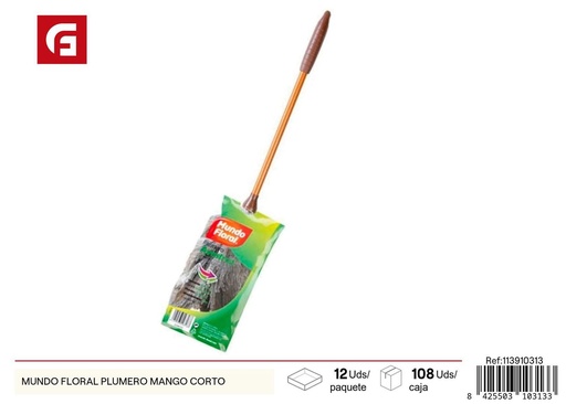 [113910313] Plumero mundo floral mango corto - Productos de limpieza 