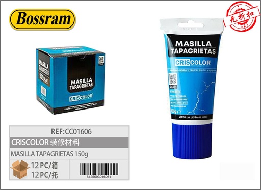 [CC01606] Masilla tapagrietas 150g para bricolaje