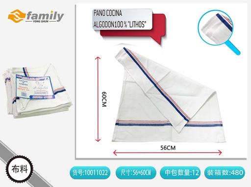 [10011022] Pano cocina 100% algodón lithos REF:092 - Toallas y paños