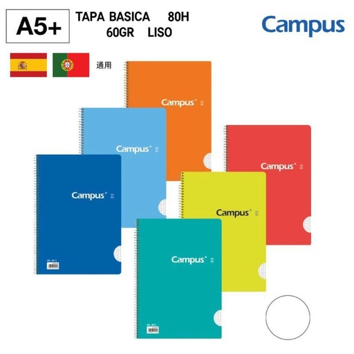 [A001098] BLOC ESPIRAL A5+ 80H 60GR LISO - Cuaderno de espiral con cubierta blanda