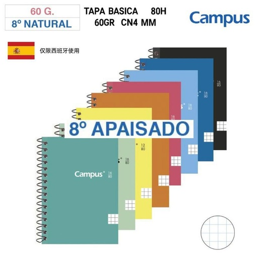 [A001091] BLOC ESPIRAL 8º NATURAL 80H 60GR CN4 MM - Material de escritura