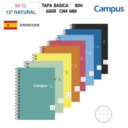 [A001089] Bloc espiral 12º natural 80 hojas 60gr CN4 mm para notas y apuntes