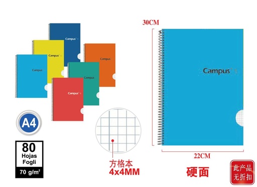 [CAM780865] Bloc A4 80h tapa dura 70gr CN 4mm para notas y dibujo