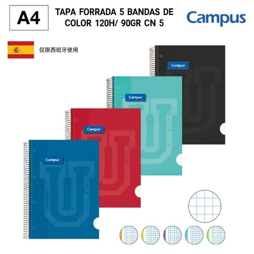 [A001107] Bloc espiral A4+ 5 colores 120h 90gr CN 5 para notas y uso escolar