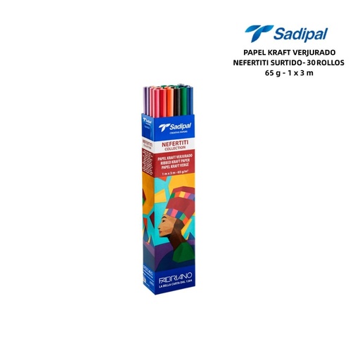 [A000691] Papel kraft verjurado 65g 1*3m para manualidades