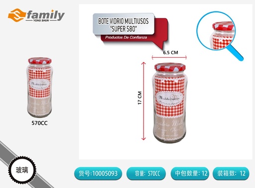 [10005093] Bote de vidrio multiusos 570cc para cocina y almacenamiento