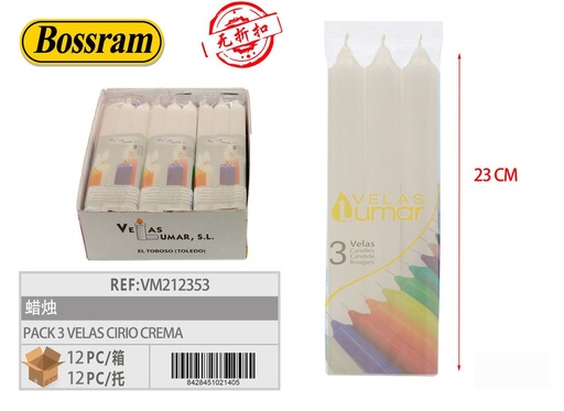 [VM212353] Pack de 3 velas cirio crema para decoración y ambiente