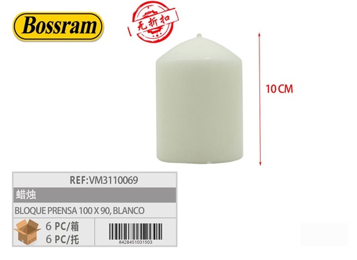 [VM3110069] Vela bloque prensa 100x90 blanco para decoración y eventos