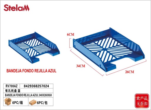 [RV700AZ] Bandeja fondo rejilla azul 340x260x60mm para organización