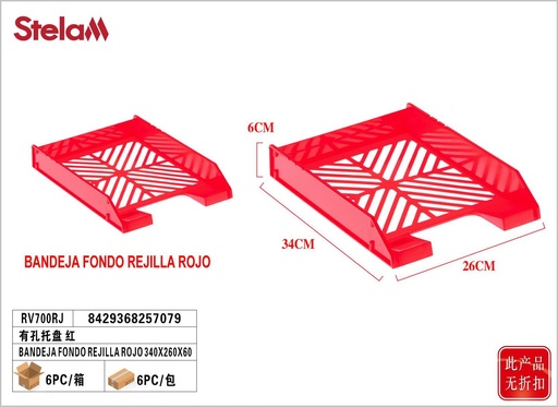 [RV700RJ] Bandeja con fondo de rejilla rojo 340x260x60mm para organización de oficinas