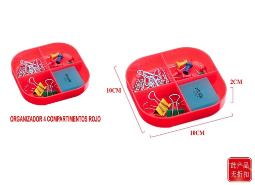 [RV792RJ] Organizador de 4 compartimentos rojo 100x100x20mm para escritorio