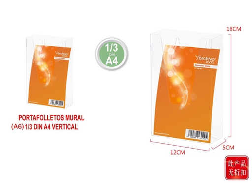 [RV9006CSTP] Portafolletos mural transparente A6 45x115x180mm