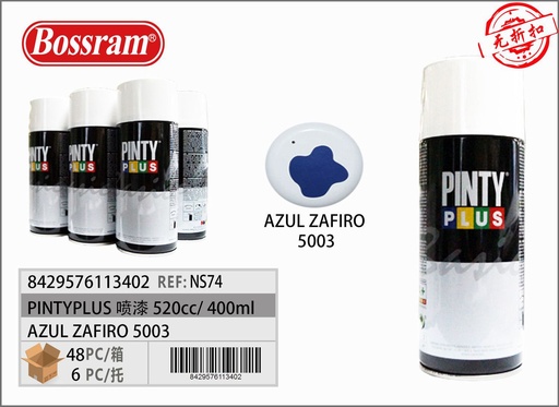 [NS74] Pintura en spray azul zafiro 5003 520cc