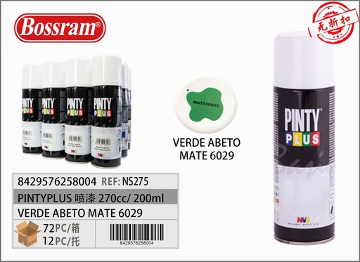 [NS275] Espray de pintura verde abeto mate 270cc para superficies