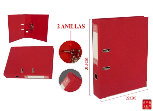 [PS314191] Archivador A-Z rojo para documentos y organización