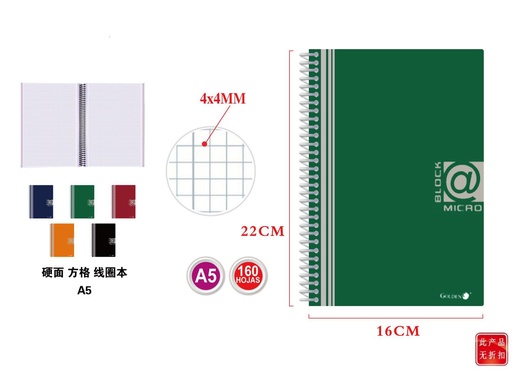 [PS318042] Cuaderno A5 para estudiantes 160 hojas Microp