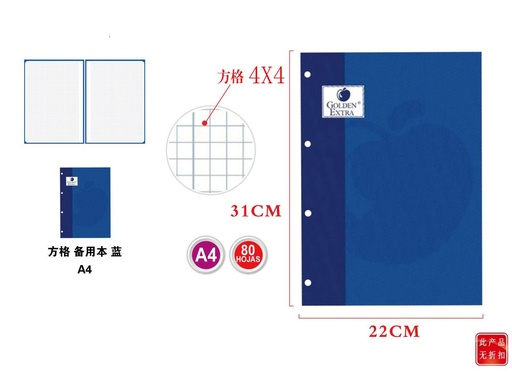 [PS323829] Recambio A4 80 hojas 90g azul