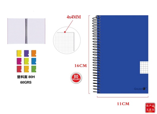 [PS325784] Cuaderno apaisado con cuadrícula pequeña 80 hojas Golden