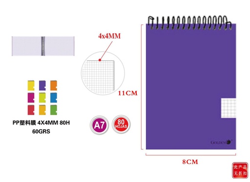 [150828535] Cuaderno apaisado A7 80 hojas con espiral