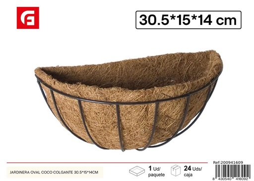 [200941609] Jardinera oval coco colgante 30.5*15*14cm - Jardín