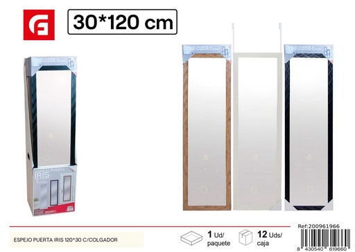 [200961966] Espejo de puerta Iris 120*30 con colgador - Decoración y utilidades