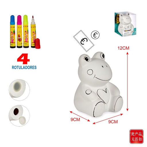 [201819283] Hucha de cerámica para ahorro y decoración