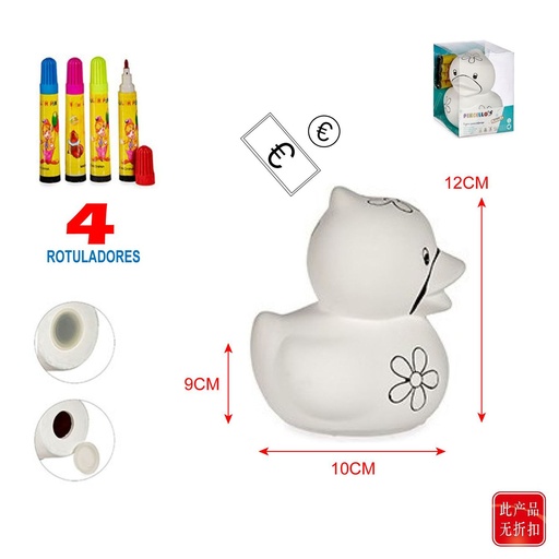 [201819284] Hucha de cerámica decorativa para ahorro y decoración