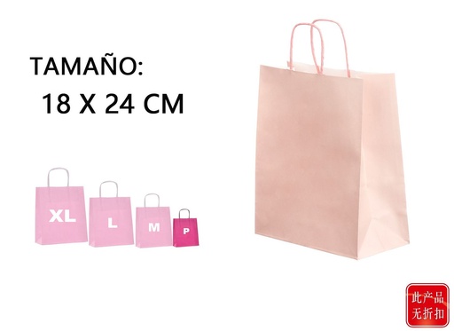 [HCA340634] Bolsa de papel rosa palo mini 18x24cm para regalos