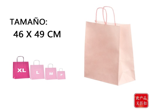 [HCA340665] Bolsa de papel rosa palo grande 46x49cm para regalos